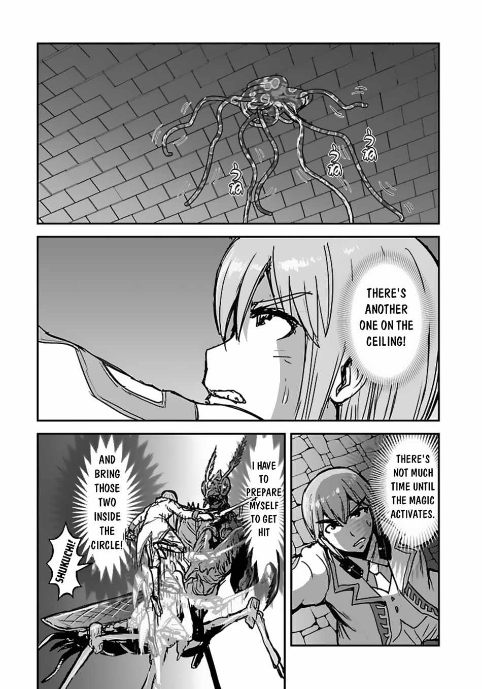 Makikomarete Isekai Teni suru Yatsu wa, Taitei Cheat Chapter 56.2 17